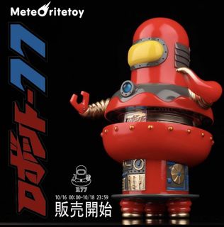 （分類：）位於 。 由 sofubiwalker 提交（商品編號 1438267529，圖片 1）。簡介： 。