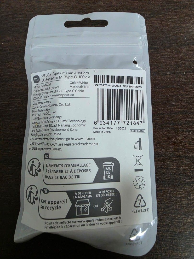 Mi USB type C cable 100cm455989451702282241