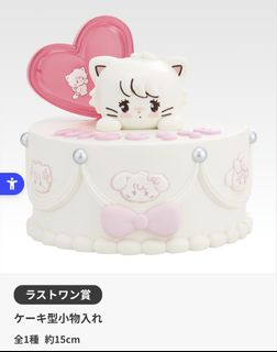 （分類：）位於 。 由 TJHBL 提交（商品編號 1438285512，圖片 1）。簡介： 。