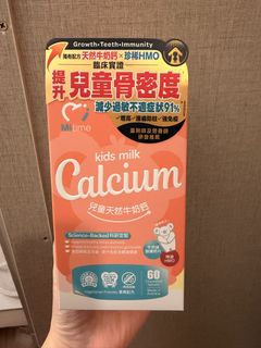 （分類：）位於 。 由 keungtob 提交（商品編號 1438255504，圖片 1）。簡介： 。