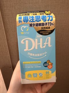 （分類：）位於 。 由 keungtob 提交（商品編號 1438255172，圖片 1）。簡介： 。