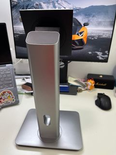 Monitor Stand461798257722009600