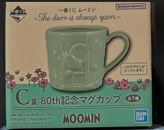 （分類：）位於 。 由 bbxbbwx 提交（商品編號 1438241693，圖片 1）。簡介： 。