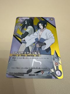 （分類：）位於 。 由 cccardcc 提交（商品編號 1438221528，圖片 1）。簡介： 。