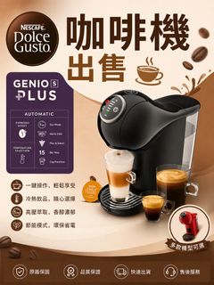 （分類：）位於 。 由 kensell88 提交（商品編號 1438203753，圖片 1）。簡介： 。