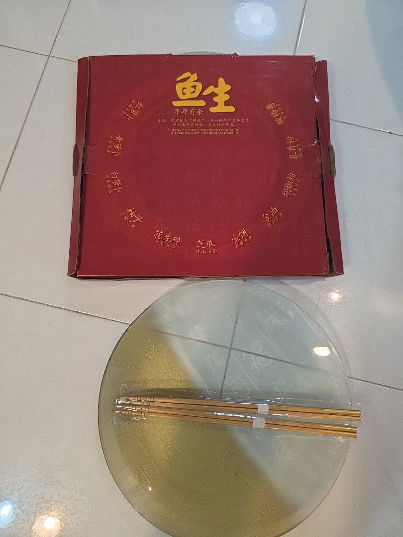 New Dinnerware Set with Chopsticks455515043005747200