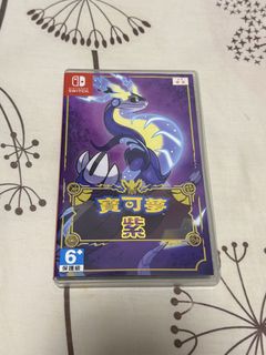 （分類：）位於 。 由 jackyjacky01 提交（商品編號 1438239651，圖片 1）。簡介： 。