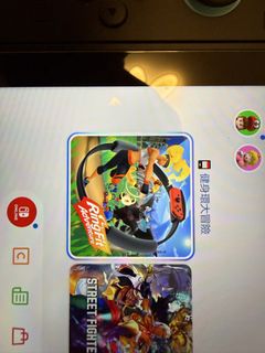 （分類：）位於 。 由 michaelsing18 提交（商品編號 1438193513，圖片 1）。簡介： 。