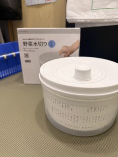 （分類：）位於 。 由 nucharmingpeach 提交（商品編號 1438133718，圖片 1）。簡介： 。