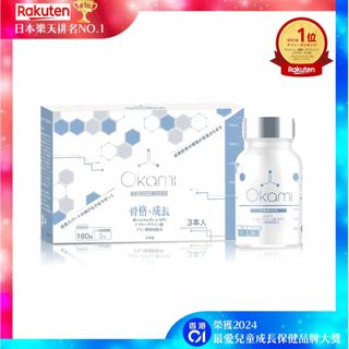 （分類：）位於 。 由 piggy223 提交（商品編號 1438123174，圖片 1）。簡介： 。