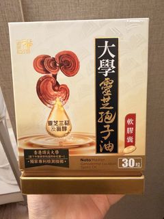 （分類：）位於 。 由 keungtob 提交（商品編號 1438256237，圖片 1）。簡介： 。