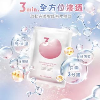 （分類：）位於 。 由 lodymo 提交（商品編號 1438243112，圖片 1）。簡介： 。
