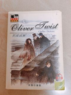 （分類：）位於 。 由 2littlemoon 提交（商品編號 1438157773，圖片 1）。簡介： 。