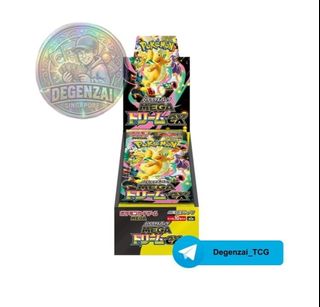 (Category: ) located in . Submitted by degenzai_tcg (Listing ID 1434650606, Image 1). Description: .