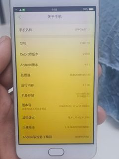 (Category: ) located in . Submitted by lcxiaohao88 (Listing ID 1438303827, Image 1). Description: .