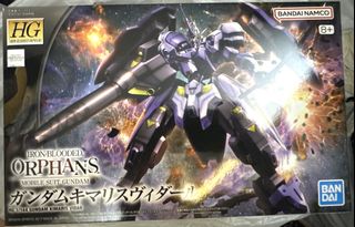 （分類：）位於 。 由 kazaf102 提交（商品編號 1438251188，圖片 1）。簡介： 。