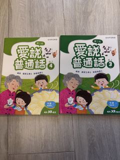 （分類：）位於 。 由 estation 提交（商品編號 1438189755，圖片 1）。簡介： 。