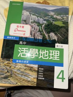 （分類：）位於 。 由 lcyool 提交（商品編號 1438277221，圖片 1）。簡介： 。