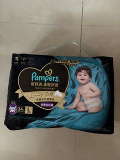 （分類：）位於 。 由 lovingalq 提交（商品編號 1438151639，圖片 1）。簡介： 。