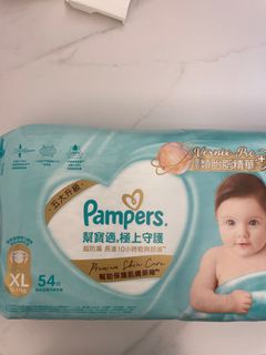 （分類：）位於 。 由 debbieho0705 提交（商品編號 1438171212，圖片 1）。簡介： 。
