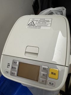 （分類：）位於 。 由 simmy119 提交（商品編號 1438185139，圖片 1）。簡介： 。