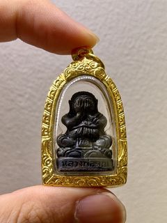 (Category: ) located in . Submitted by qjthaiartifacts (Listing ID 1438153802, Image 1). Description: .