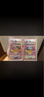 (Category: ) located in . Submitted by cshop88 (Listing ID 1438121490, Image 1). Description: .