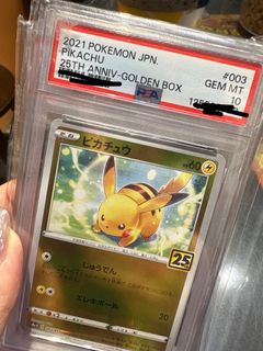 （分類：）位於 。 由 yannn1024 提交（商品編號 1438239996，圖片 1）。簡介： 。