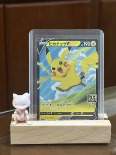 (Category: ) located in . Submitted by tink_collects (Listing ID 1438139712, Image 1). Description: .