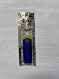 （分類：）位於 。 由 petitetwinkle 提交（商品編號 1438121529，圖片 1）。簡介： 。