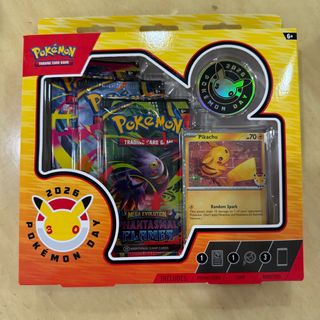 (Category: ) located in . Submitted by hedens (Listing ID 1438179809, Image 1). Description: .