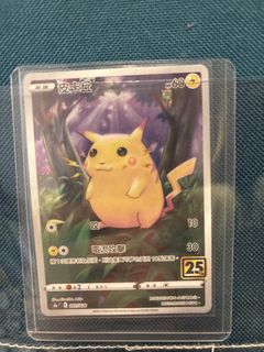 （分類：）位於 。 由 dadayat 提交（商品編號 1438120654，圖片 1）。簡介： 。