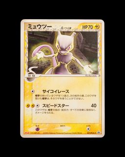 （分類：）位於 。 由 nodekado 提交（商品編號 1438202442，圖片 1）。簡介： 。