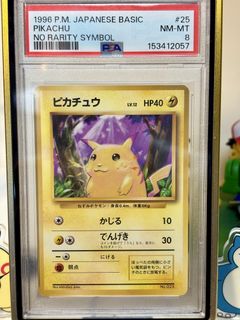 （分類：）位於 。 由 toyswarehouse16 提交（商品編號 1438262623，圖片 1）。簡介： 。