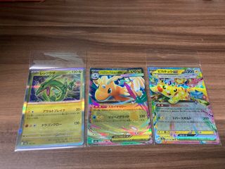 （分類：）位於 。 由 carlc555 提交（商品編號 1438254220，圖片 1）。簡介： 。