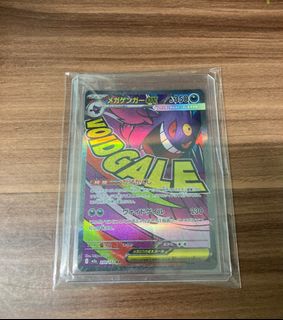 （分類：）位於 。 由 carlc555 提交（商品編號 1438240819，圖片 1）。簡介： 。