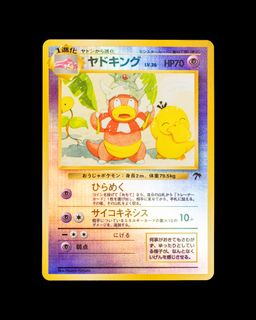 （分類：）位於 。 由 nodekado 提交（商品編號 1438201906，圖片 1）。簡介： 。