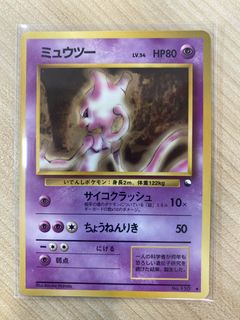 (Category: ) located in . Submitted by sunchew88 (Listing ID 1438231959, Image 1). Description: .