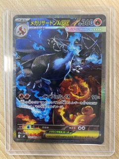 (Category: ) located in . Submitted by sunchew88 (Listing ID 1438230618, Image 1). Description: .