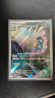 (Category: ) located in . Submitted by cy-shop (Listing ID 1438264538, Image 1). Description: .