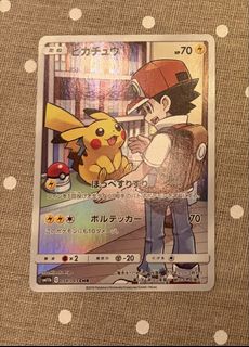 (Category: ) located in . Submitted by user67. (Listing ID 1438295836, Image 1). Description: .