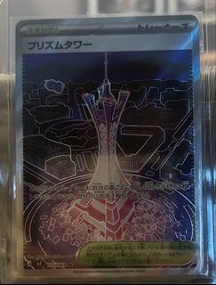 （分類：）位於 。 由 haaaaaaah 提交（商品編號 1438188675，圖片 1）。簡介： 。