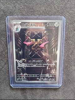(Category: ) located in . Submitted by long2000_77 (Listing ID 1438166646, Image 1). Description: .