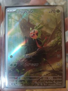 （分類：）位於 。 由 happyturtle.974b39 提交（商品編號 1438131099，圖片 1）。簡介： 。