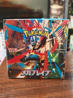 （分類：）位於 。 由 postb 提交（商品編號 1438291006，圖片 1）。簡介： 。