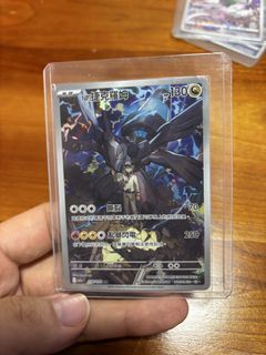 （分類：）位於 。 由 dadayat 提交（商品編號 1438124766，圖片 1）。簡介： 。