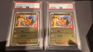 （分類：）位於 。 由 yftsui12 提交（商品編號 1438222531，圖片 1）。簡介： 。