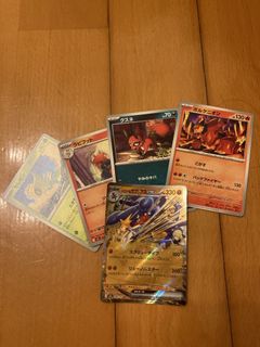 （分類：）位於 。 由 anorvatech 提交（商品編號 1438259439，圖片 1）。簡介： 。