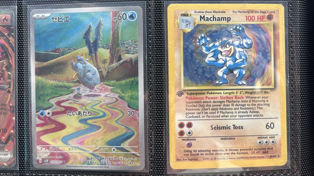Pokemon Cards! (Machamp and Frigibax) (Category: Toys & Games) located in Naic. Submitted by nashille (Listing ID 1438181127, Image 1). Description: Price list: Machamp (1st edition) - 1.5k Frigibax - 400 MOP: Gcash delivery Lalamove Loc: Naic .