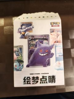 (Category: ) located in . Submitted by psyduck67 (Listing ID 1438296347, Image 1). Description: .